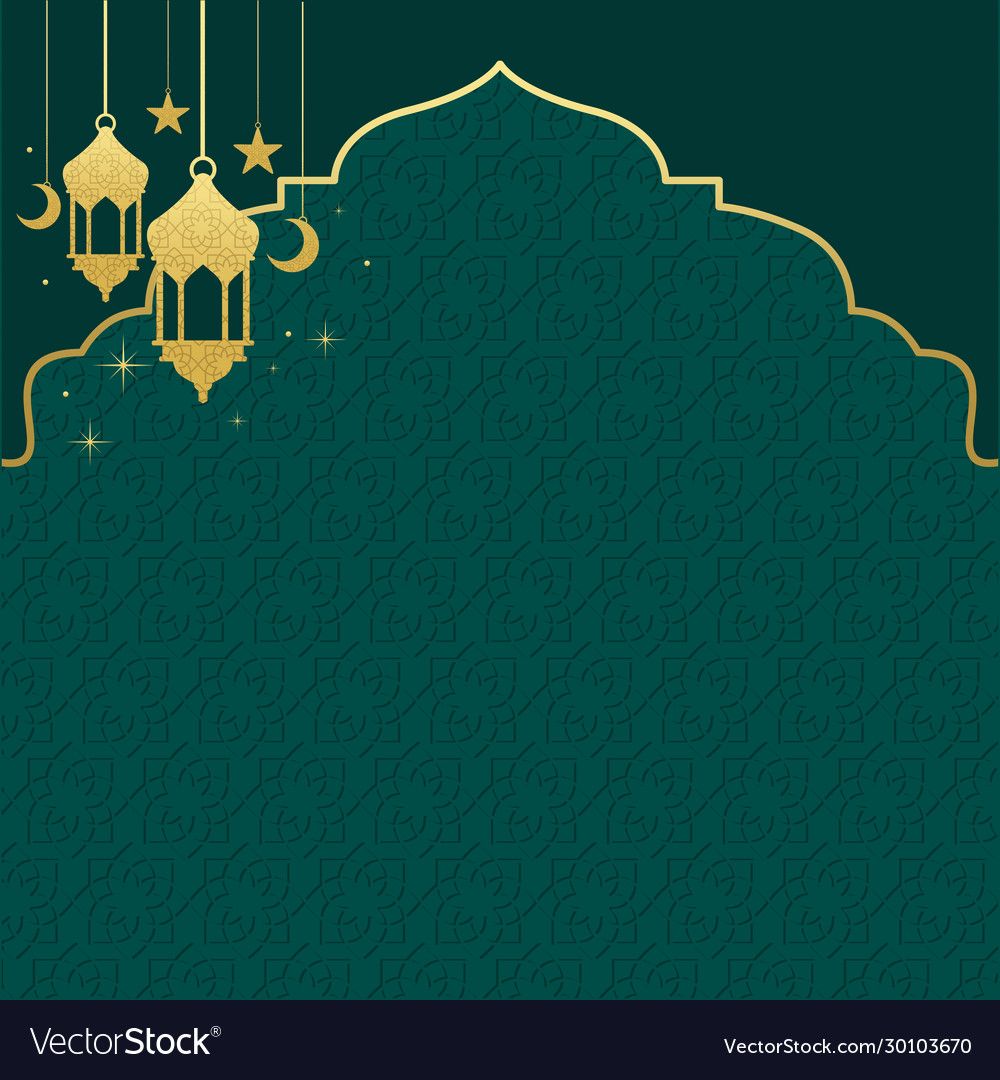 Desain Latar Belakang Islam untuk Ramadan Kareem Vector Template
