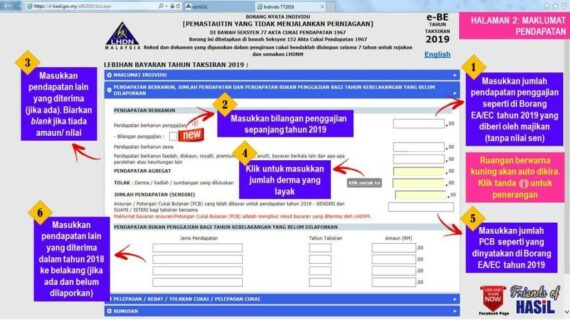 Terungkap Cara Isi E Filing Kakitangan Kerajaan Terbaik