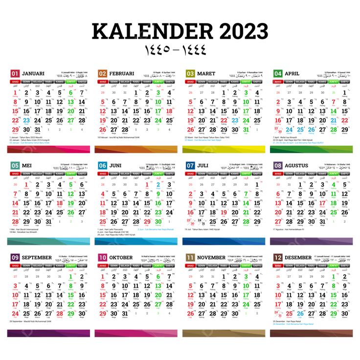 Kalender 2023 With Hijri And Indonesian National Holiday, Kalender 2023