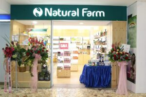 Hebat! Gambar Natural Farm Pakuwon Mall Surabaya Babatan Terpecaya