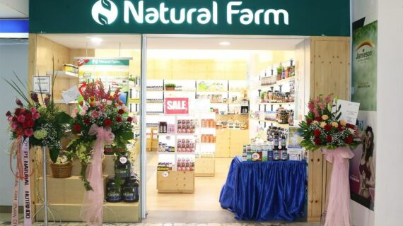 Hebat! Gambar Natural Farm Pakuwon Mall Surabaya Babatan Terpecaya