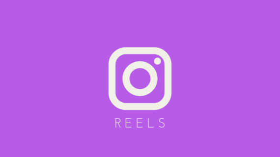 Simak! Cara Mendownload Reels Dari Instagram Wajib Kamu Ketahui