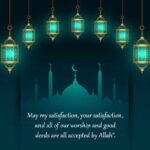 Terungkap Ucapan Ramadhan Dalam Bahasa Arab Wajib Kamu Ketahui