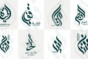 Inilah Cara Membuat Logo Kaligrafi Arab Android Terbaik