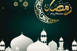 Inilah Ramadan Kareem Template Psd Free Download Terpecaya