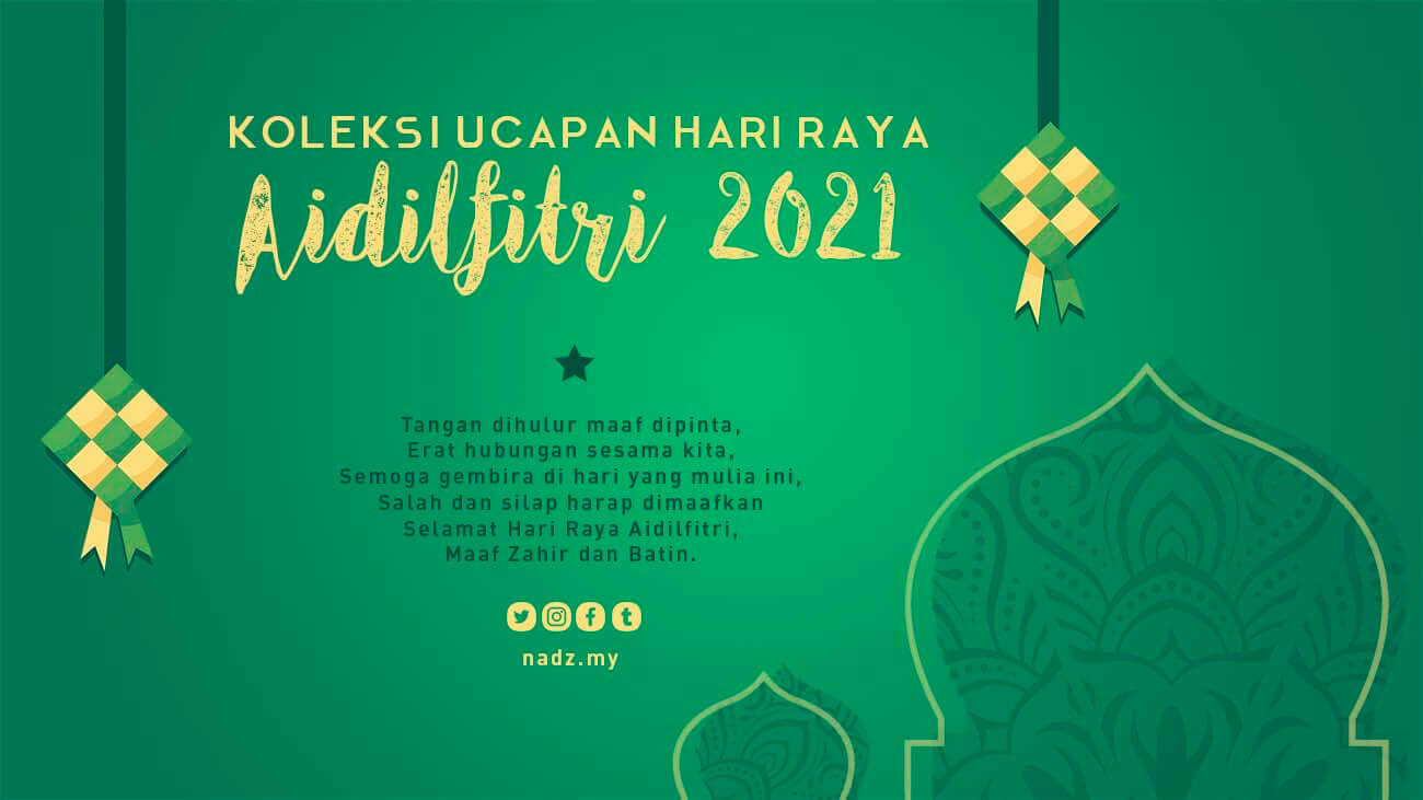 Ucapan Hari Raya Pantun Selamat Hari Raya Aidilfitri 2023