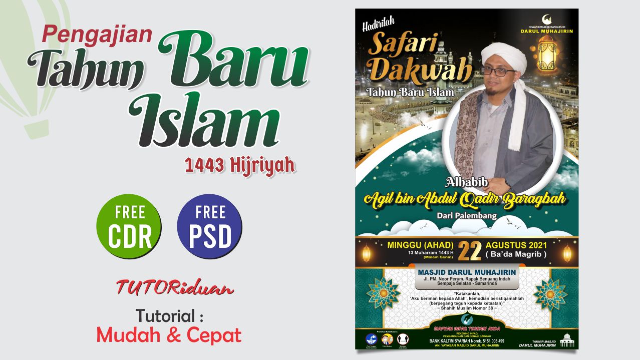 Desain Banner Baliho Pengajian Tahun Baru Islam 1443 H (Free CDR & PSD