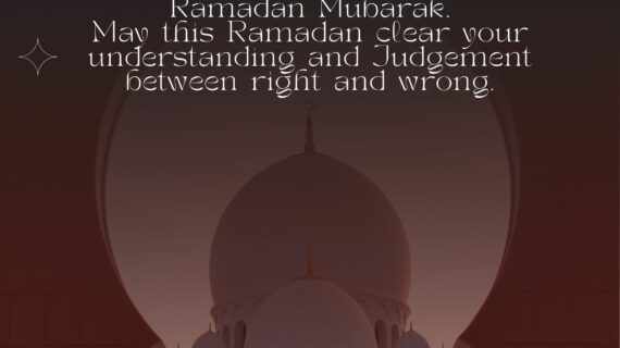 Terbongkar! Ucapan Ramadhan Bahasa Inggris Dan Artinya Terpecaya